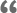 电话测压平台
